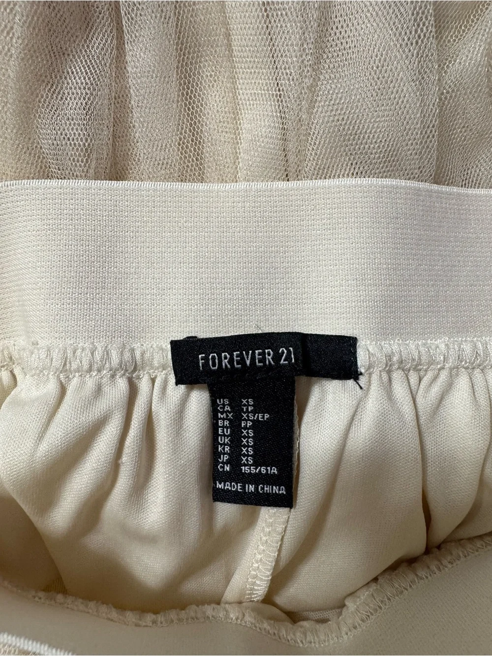 Forever 21 Cream Tulle Knee Length Skirt Size XS